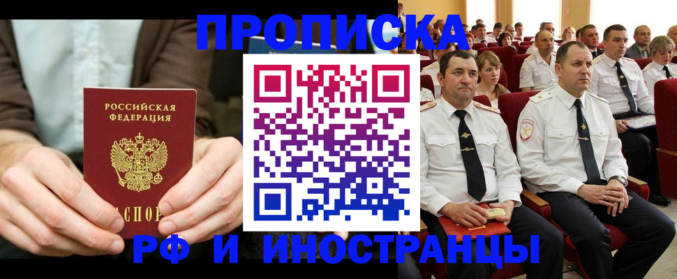 форма 3 в Нурлате